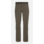 Aroche SF Trangoworld