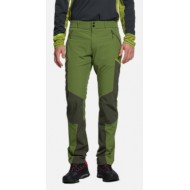 Malmo DF Trangoworld