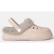 Concord With  Innter Izas